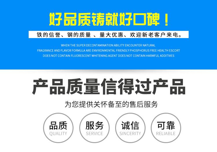 定州亿贤体育用品有限公司详情页_06.jpg