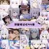 60 Sanrio Edición Póster Kulomi Perro Yugui Pegatina Secundario Lindo Decoración Plana para Diario Pegatina Impermeable