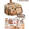 Estuche Kapibara de Gran Capacidad, Lindo Estuche de Papelería, Estuche para Niños, Set de Útiles Escolares Resistente a las Manchas, Estuche de Papelería
