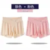 2026 Nuevos Pantalones Cortos de Seguridad para Maternidad, Sueltos y No Ceñidos, Pantalones Cortos de Seda Helada Antiexposición, Pantalones Finos de Verano para Casa