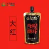 Pintura de Bambú Verde Materiales Pintura Acrílica Enbolsada 100ml Bolsa de Relleno Pintura Acrílica al por Mayor Oro Clásico Negro Caja Pequeña para Examen