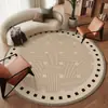 Alfombra Redonda Francesa Estilo Nuevo 2026, Resistente a Manchas, Alfombra para Sala de Estar, Sofá, Mesa de Café, Alfombrilla de Piso para Silla Giratoria de Computadora, Mesita de Noche de Dormitorio