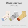 Calcetines Originales Renacimiento para Mujer, Puño de Burbuja Delgado, Estilo Ins de Moda, Calcetines Cortos para Primavera y Verano, Calcetines Finos Transpirables para Mujer