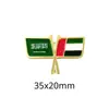 Insígnia Bandeira Saudita Insígnia Criativa Metal Adesivo para Celular Amizade Sino-Saudita Souvenir Cultural Fábrica Personalizada Atacado