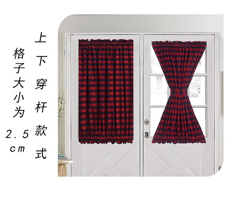 格子法式门_08