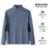 Camisa Masculina Manga Longa Gola Alta Sem Costura Patchwork Tecido Refrescante Respirável Que Absorve o Suor Secagem Rápida Proteção UV Roupa Esportiva