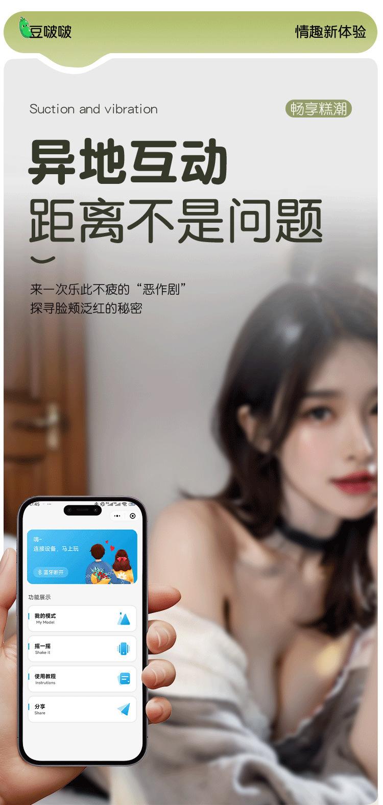 详情-14.jpg