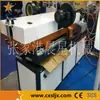 Suministro de línea de producción de extrusión de tubería corrugada de HDPE de 63-160 mm, equipo para tubería corrugada de pared simple