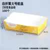 Palitos de Churrasco de Cartão Branco Laminado Descartável Tipo Caixa Barco Caixa de Papelão Lanches Fritos Caixa Barco Dobrável Grátis