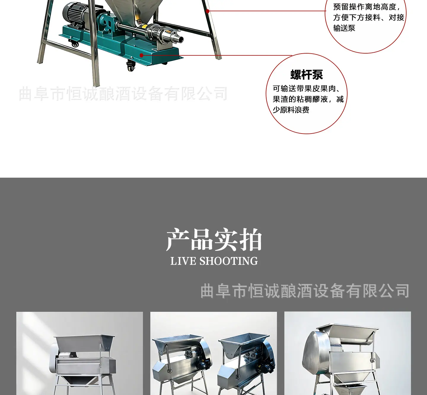 除梗机1_05.jpg