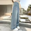 Ropa nueva para niños: jeans suaves para niñas, holgados y estilosos, mezclilla casual para niños mayores, pantalones de pierna recta y pierna curva para estudiantes de secundaria