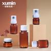 Botella de Crema Personalizada de 50g Botella con Dispensador de Loción de 100ml Tónico Xumin Marrón Pet Set de Botellas Cosméticas