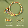 Pulseras de Cuerda de Cinco Colores del Festival Tangduan, Set de Caja de Regalo Festiva Estilo Étnico Exquisitamente Tejido, Pulseras Trenzadas para Adultos y Niños