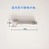 Accesorios para Cabezal de Succión de Piscina Mango de Acero Inoxidable Tipo Universal Cabezal de Succión Totalmente de Aluminio Barra de Conexión para Cabezal de Succión de 25 pulgadas