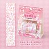 Core Mo Mengmeng Zoo Goka Tape Mini Sticker Lindo Material Decoración Cuenta de Mano Corazón de Niña Goka Tape