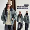 Chaqueta de mezclilla lavada estilo retro coreano para niñas, nueva colección primavera/otoño, chaqueta de trabajo de corte holgado, top casual para niños mayores