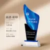 Trofeo de cristal personalizado con grabado en vidrio, premio de estrella de cinco puntas, mini conmemorativo de diseño creativo de alta gama, hecho a medida para competiciones infantiles