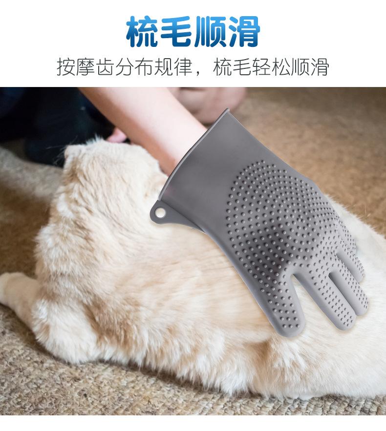 乐纯宠物按摩圆点手套_06.jpg