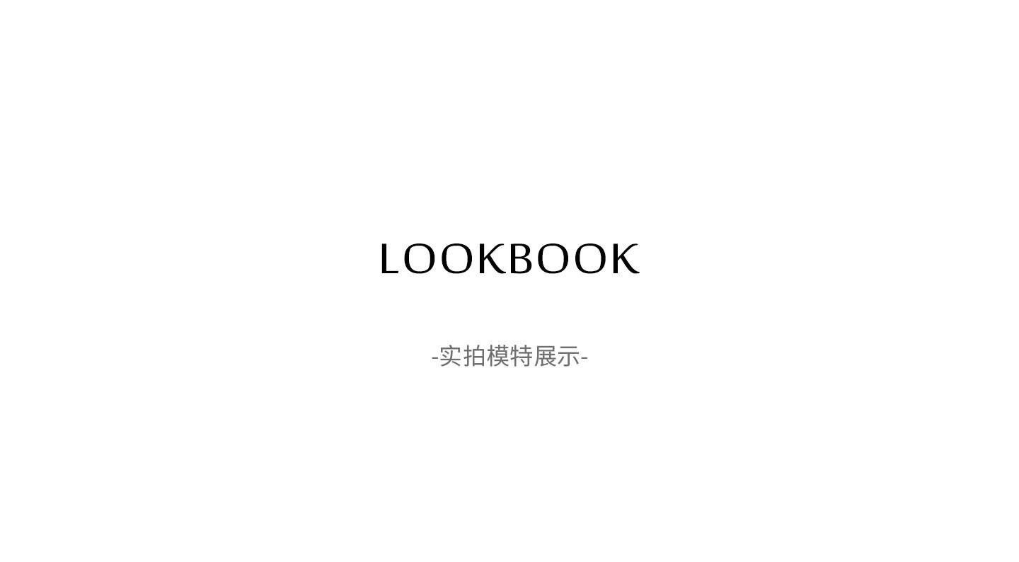 模特展示.jpg