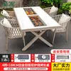 Mesas y Sillas Nórdicas de Exterior Mojia, Aleación de Aluminio con Acabado de Madera, Mesas con Parrilla Eléctrica y de Carbón, Mesas y Sillas para Barbacoa de Exterior en Patio para Uso Doméstico