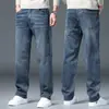 Jeans vintage de pierna ancha para hombre, corte recto holgado, primavera y otoño, pantalones para hombres de mediana edad, nuevos pantalones largos casuales tipo "dad" 2026