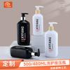 Botella cuadrada de plástico PET con hombro oblicuo 300ml480ml botella de plástico de aluminio anodizado botella de champú para baño de hotel de lujo