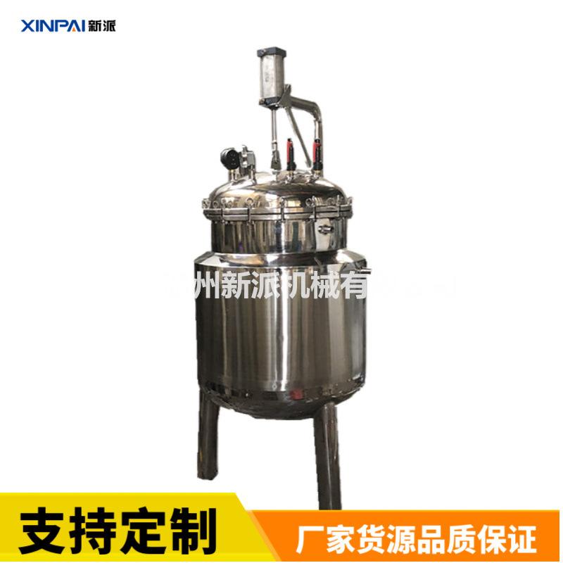 mtw-47069815.jpg