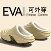 Pantuflas de algodón impermeables con suela gruesa para hombre, nuevo estilo otoño/invierno 2026, para uso interior y exterior, antideslizantes, cálidas y adecuadas para usar en casa