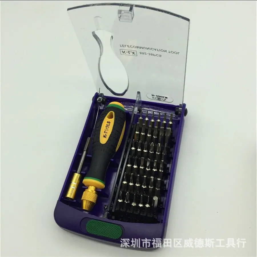K-892 (2).jpg