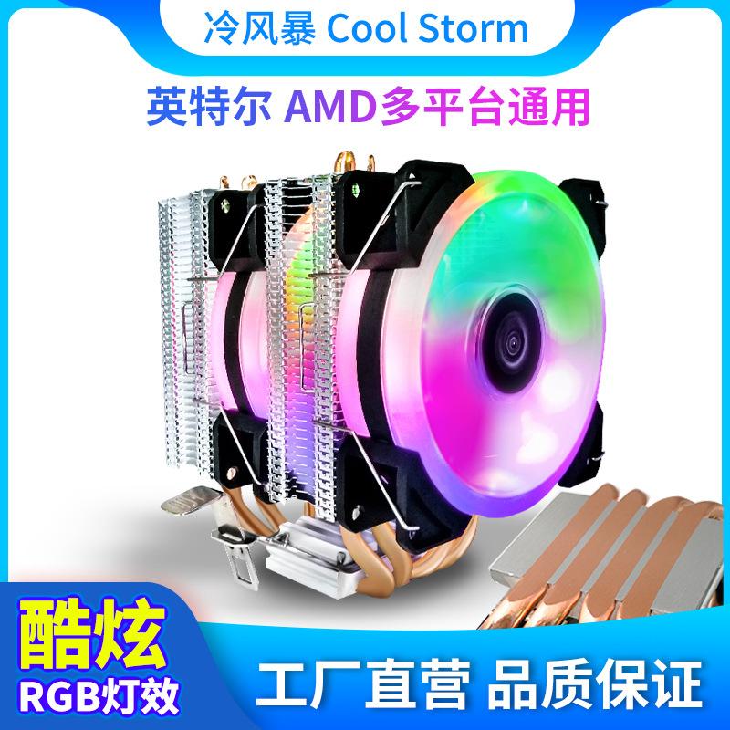 微信图片_20200611151954