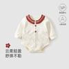 Ropa para Bebé Recién Nacido, Mameluco para Bebé Recién Nacido, Mameluco de Terciopelo Suave Sin Costuras de Primavera y Otoño, Mameluco Triangular, Traje para Gatear