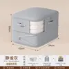 Saco de Armazenamento para Colchas de Algodão Jaquetas de Penas Colchas de Seda Saco Especial de Compressão Roupa de Cama Roupas Sazonais de Inverno Saco Organizador