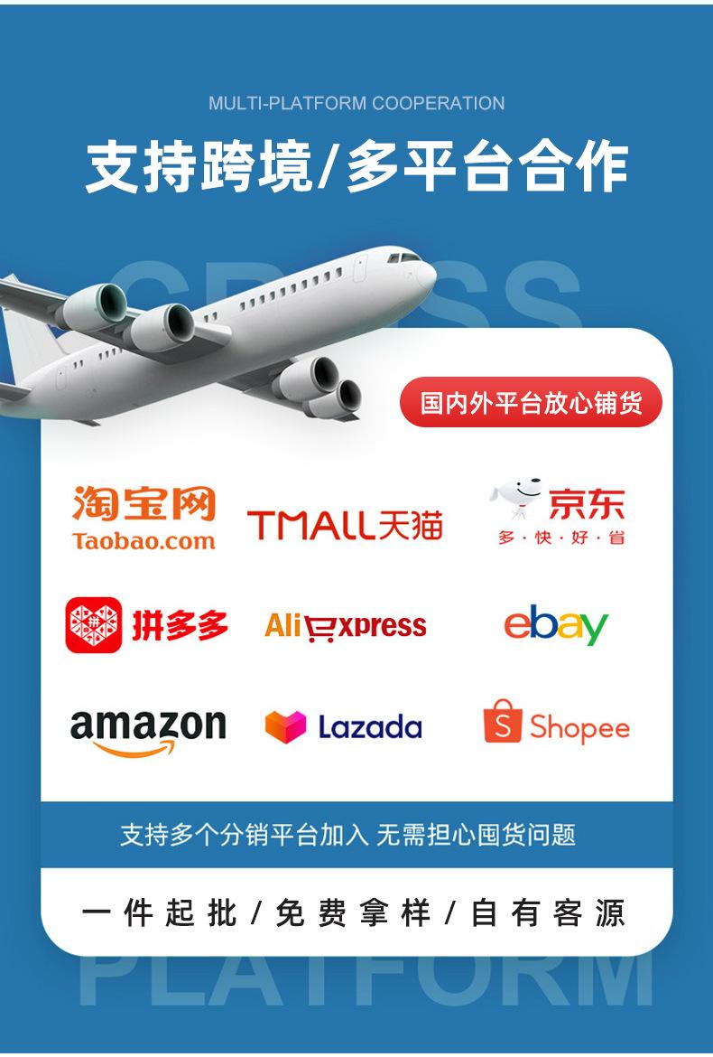 防拆标签_03