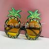 Fabricante Gafas de Girasol de Playa Hawaiana Fiesta de Verano Gafas con Forma de Copa de Vino Gafas de Helado de Piña