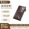 Bolsa de mão masculina de couro genuíno personalizada, bolsa de mão grande com capacidade, bolsa de mão multifuncional masculina para negócios, bolsa retrô para atacado
