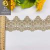 Renda de Fio Dourado Renda Bordada Solúvel em Água Código de Barras 7,5cm Acessórios Saia Barbie Acessórios Roupa Lolita Renda