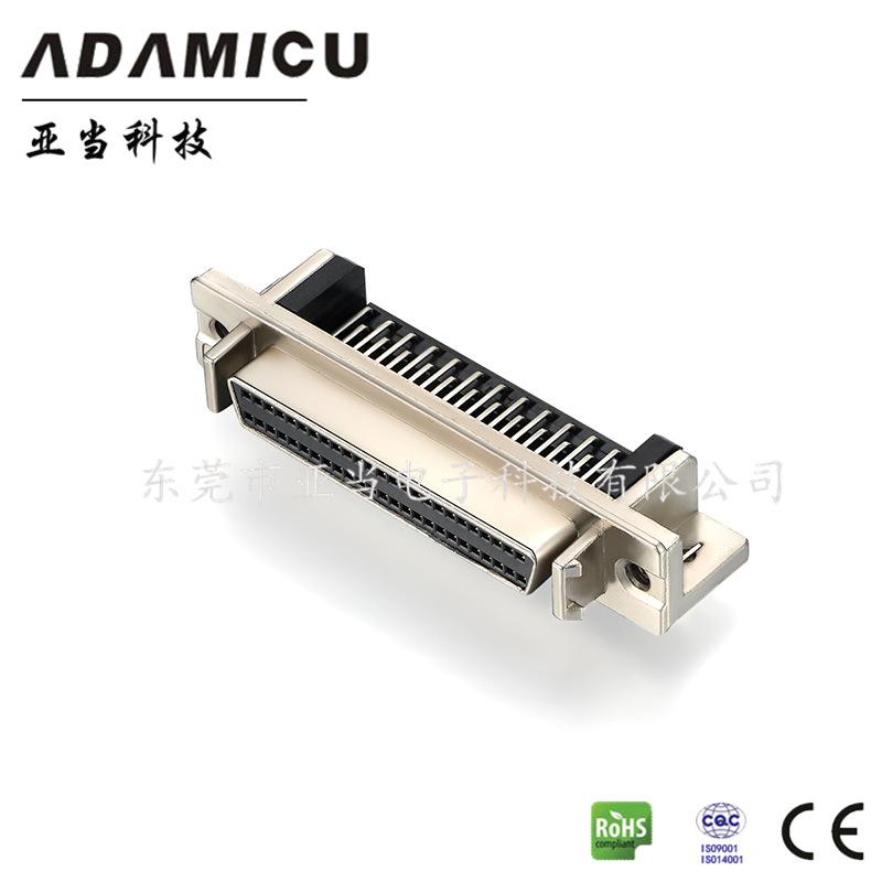 SCSI 50 pin DB 90度 插板母座(锌合金) (