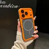 Adecuado para iPhone 18 Pro Max, funda de teléfono magnética mate, Apple 17, con bloqueo de color, viene con cubierta de protección de película para lente integrada