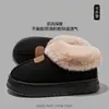 Pantuflas de algodón afelpado para pareja de invierno con talón para mujer, zapatos de algodón cálidos afelpados de suela gruesa para casa de otoño, botas de nieve de dibujos animados para hombre