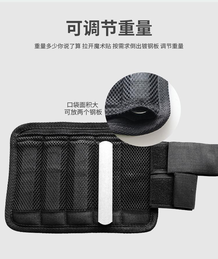 负重绑手绑脚