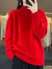 Suéter de Punto Trenzado Oreja de Trigo de Cuello Medio Alto de Moda para Año Nuevo para Mujer, Jersey Holgado Casual de Lana Completa con Mangas Largas