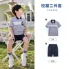 Ropa Infantil de Primavera y Otoño, Ropa de Verano, Uniformes de Guardería, Conjuntos de Algodón de Manga Corta, Uniformes de Escuela Primaria, Conjunto de Cuatro Piezas de Ropa de Primavera y Otoño