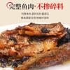 Envío gratis, dinero águila, frijol negro fermentado enlatado, 227g, especialidad de Guangdong, arroz instantáneo, mariscos cocidos, pescado enlatado