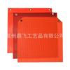 Malla de PVC recubierta de vinilo transfronteriza Bandera de mano de poste de madera de advertencia Gancho Bandera de advertencia de cuero elástico para colgar
