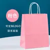 Melhores descontos para pedidos em grande quantidade. Sacolas de papel kraft personalizadas para exportação disponíveis em estoque, múltiplos tamanhos e suporte para impressão de logotipo da marca