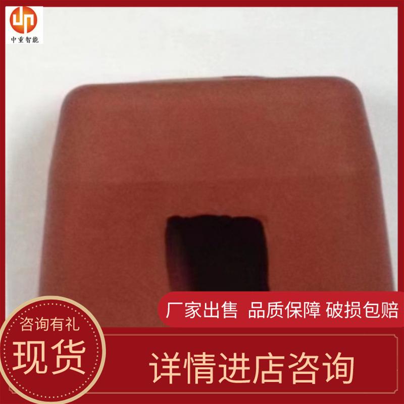 4皮套