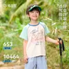 [100% Algodón] Ropa Infantil Cotton Hall Camiseta de Manga Corta Infantil Algodón Puro Niños y Niñas Grado A Superior Grado A Antibacteriano