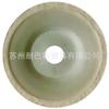 Esmerilhadeira Angular Personalizada Roda de Lã Bola de Lã Roda de Polimento de Aço Inoxidável Roda de Polimento de Lã para Metal Resistente ao Desgaste Jade
