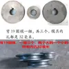 Máquina Curvadora de Tubos Piezas de Molde Ruedas de Máquina Curvadora de Tubos Molde para Tubo Cuadrado Tubo Redondo Fabricante de Moldes