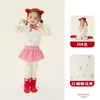 Nuevo Conjunto de Pijamas Térmicos Divididos de Algodón para Bebés Niños y Niñas Ropa de Casa Cálida Otoño e Invierno Clase A